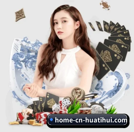 业务扩张