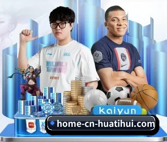 开云体育 APP（kaiyun）